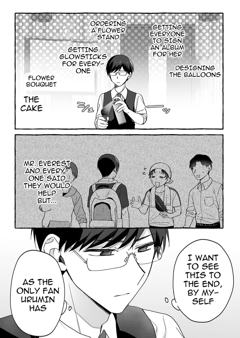 Damedol To Sekai Ni Hitori Dake No Fan Chapter 40 Page 5