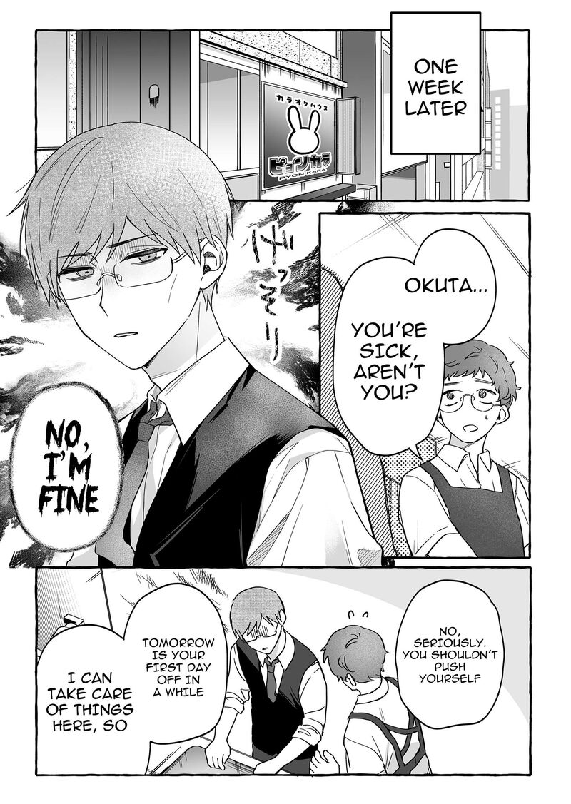 Damedol To Sekai Ni Hitori Dake No Fan Chapter 40 Page 7