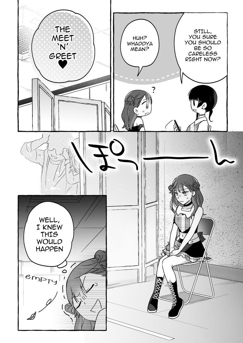 Damedol To Sekai Ni Hitori Dake No Fan Chapter 41 Page 12