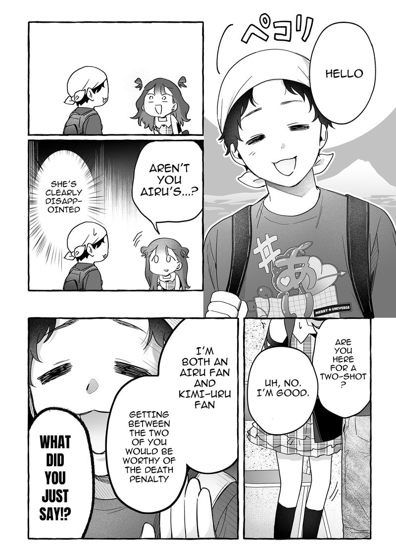 Damedol To Sekai Ni Hitori Dake No Fan Chapter 41 Page 14