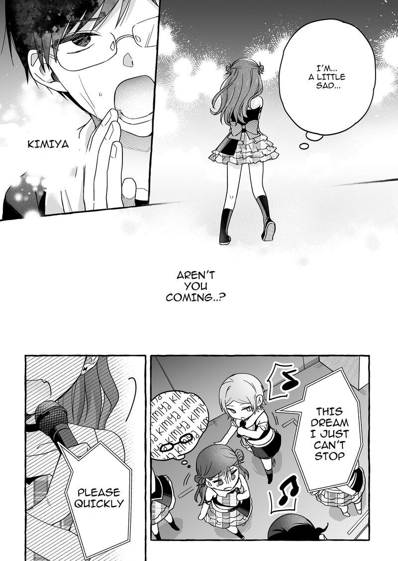 Damedol To Sekai Ni Hitori Dake No Fan Chapter 41 Page 5