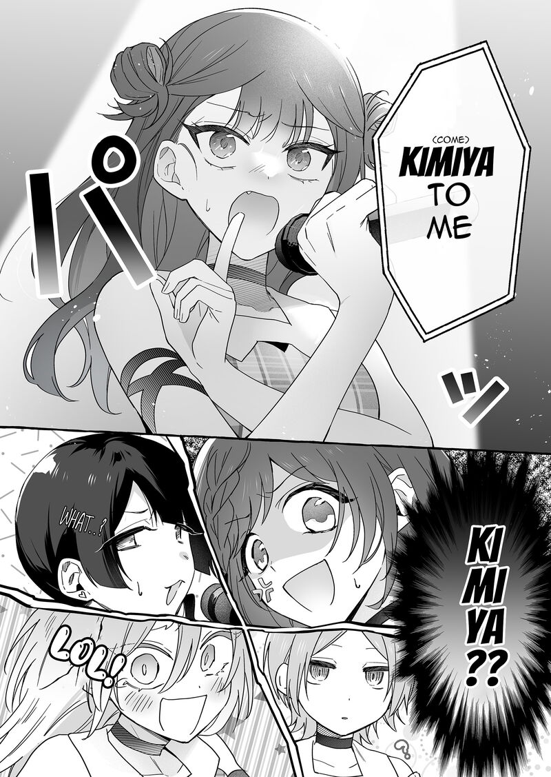 Damedol To Sekai Ni Hitori Dake No Fan Chapter 41 Page 6