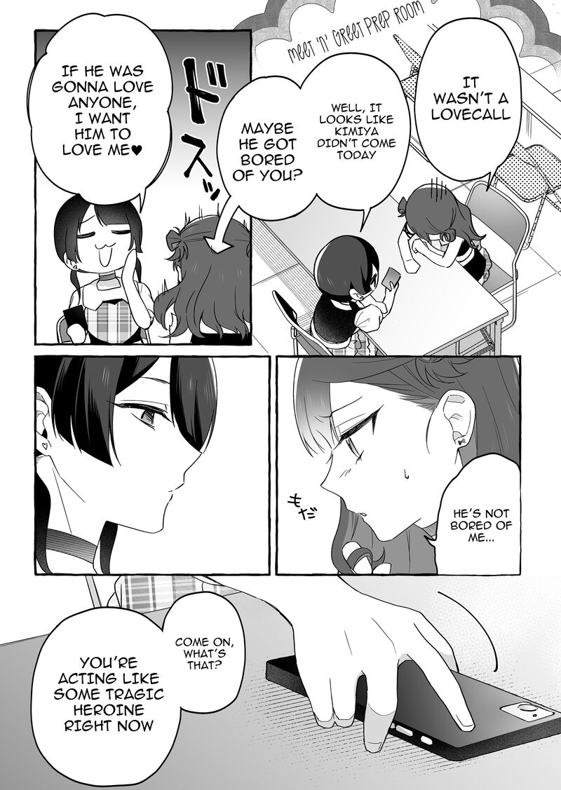 Damedol To Sekai Ni Hitori Dake No Fan Chapter 41 Page 9