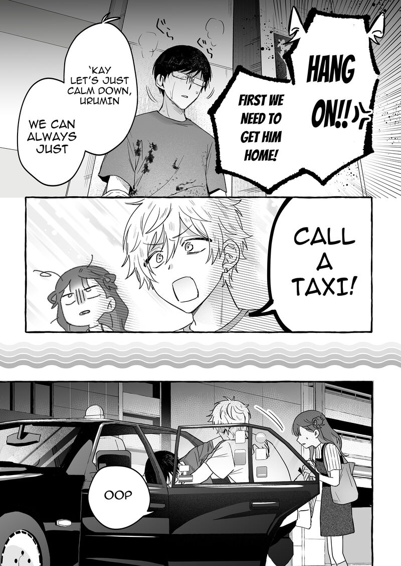 Damedol To Sekai Ni Hitori Dake No Fan Chapter 42 Page 17