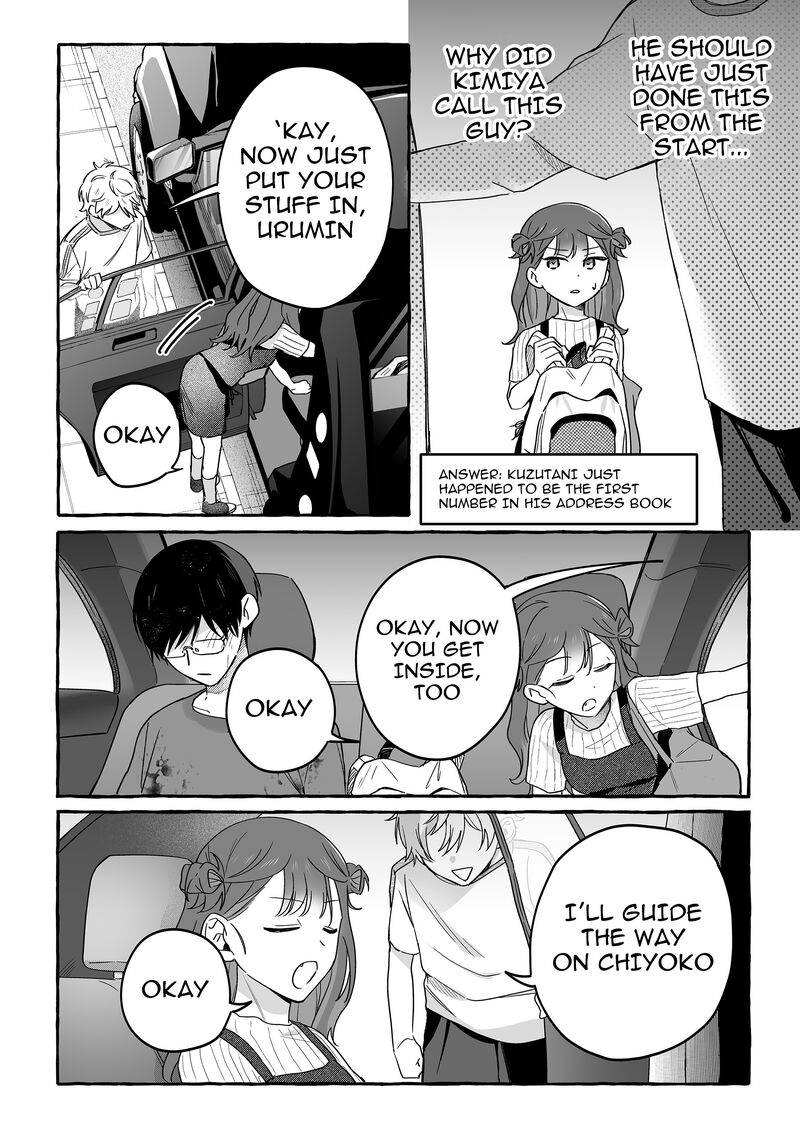 Damedol To Sekai Ni Hitori Dake No Fan Chapter 42 Page 18