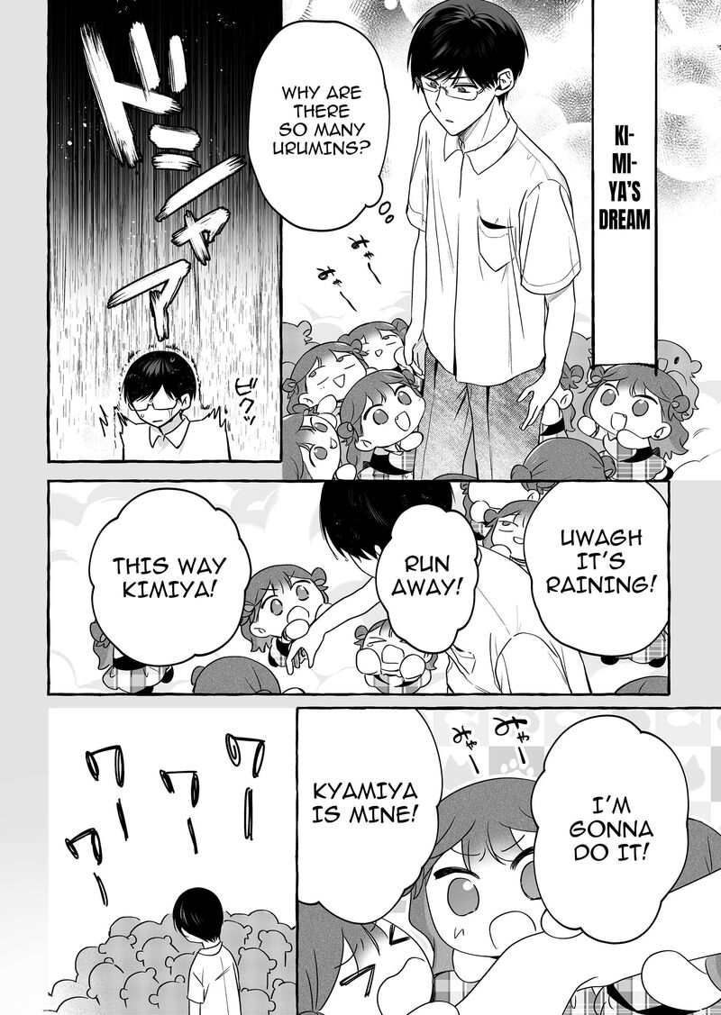 Damedol To Sekai Ni Hitori Dake No Fan Chapter 44 Page 11