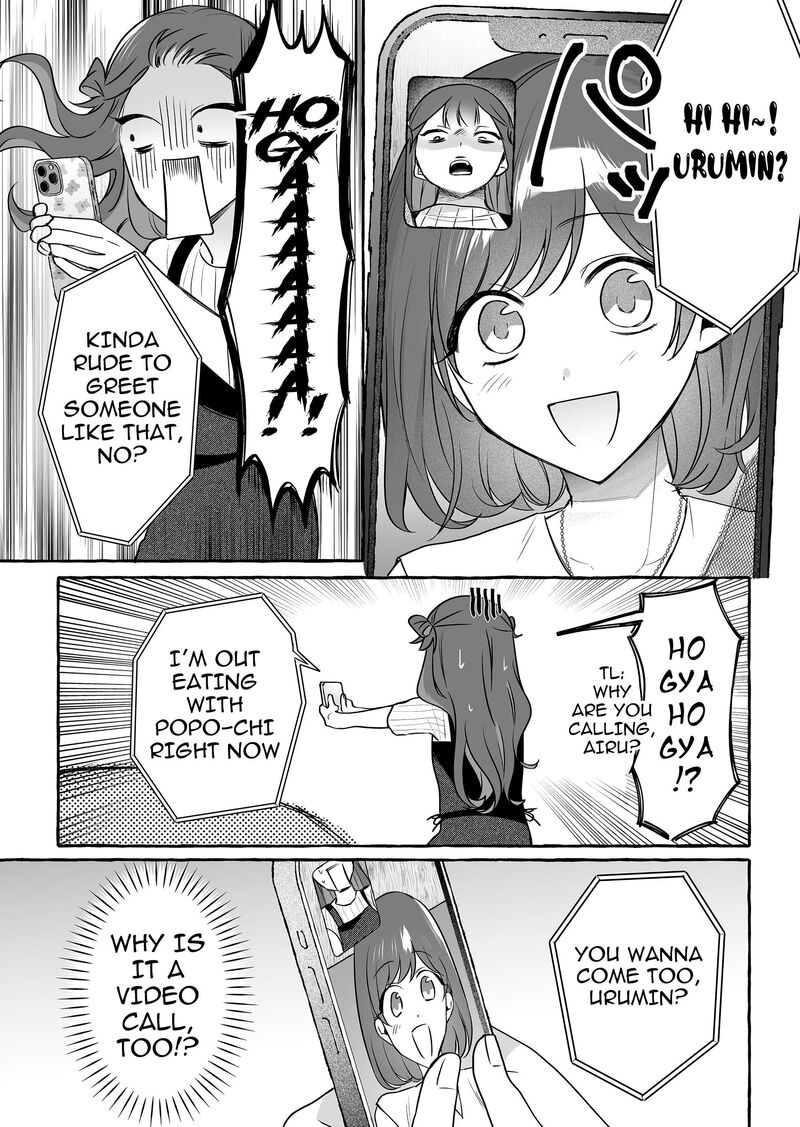 Damedol To Sekai Ni Hitori Dake No Fan Chapter 44 Page 14