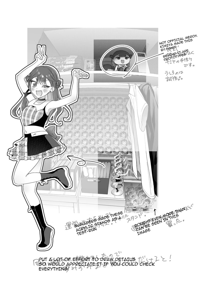 Damedol To Sekai Ni Hitori Dake No Fan Chapter 44 Page 19