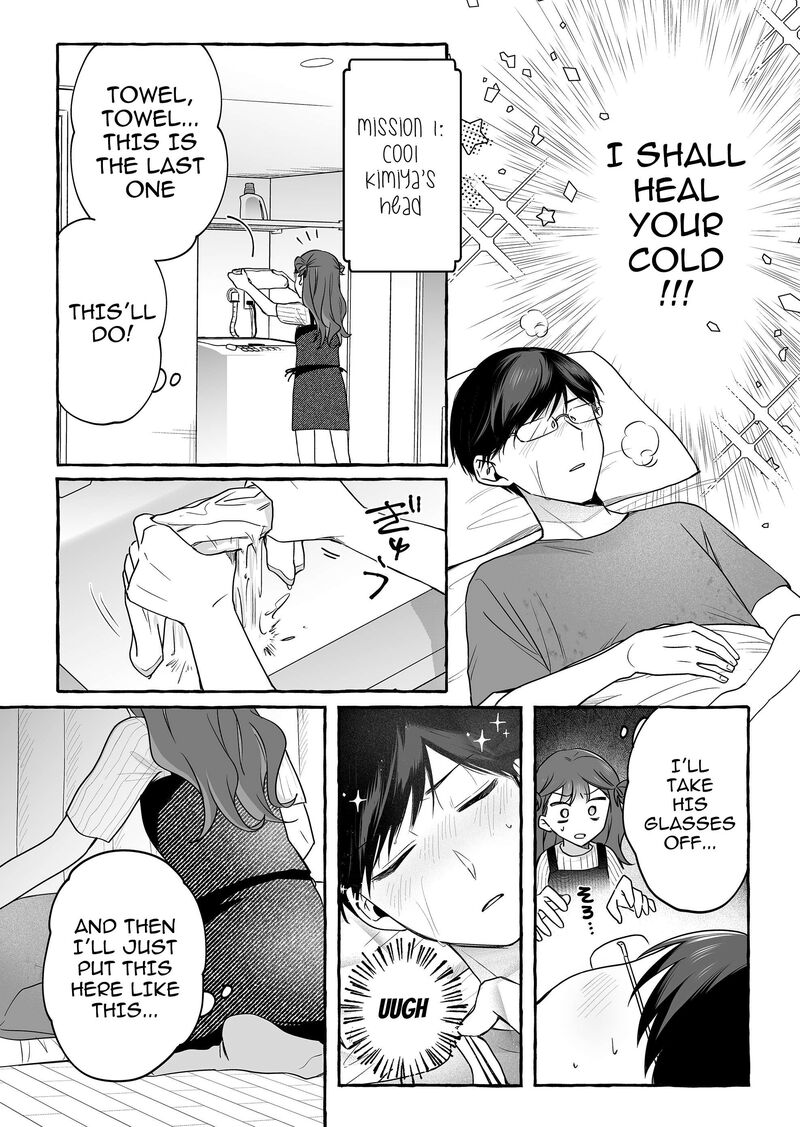 Damedol To Sekai Ni Hitori Dake No Fan Chapter 44 Page 6