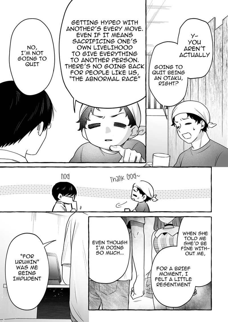 Damedol To Sekai Ni Hitori Dake No Fan Chapter 47 Page 11