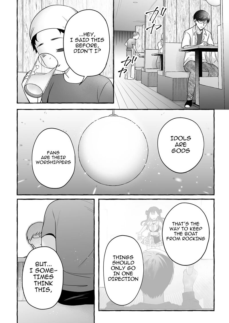 Damedol To Sekai Ni Hitori Dake No Fan Chapter 47 Page 12