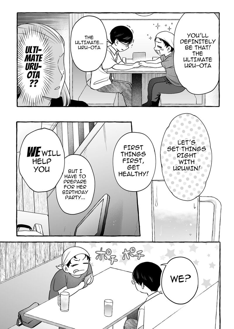 Damedol To Sekai Ni Hitori Dake No Fan Chapter 47 Page 16