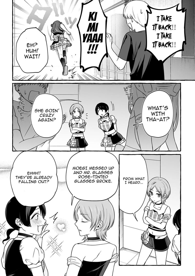 Damedol To Sekai Ni Hitori Dake No Fan Chapter 47 Page 3