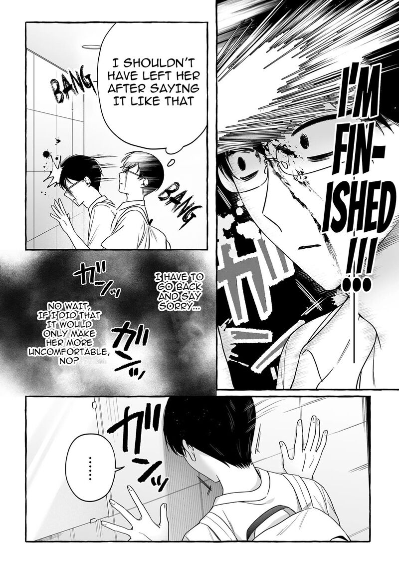 Damedol To Sekai Ni Hitori Dake No Fan Chapter 47 Page 5