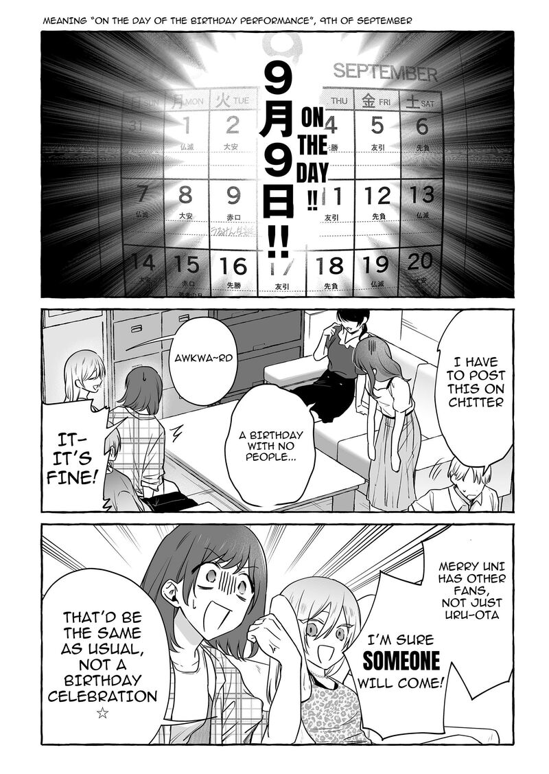 Damedol To Sekai Ni Hitori Dake No Fan Chapter 48 Page 10