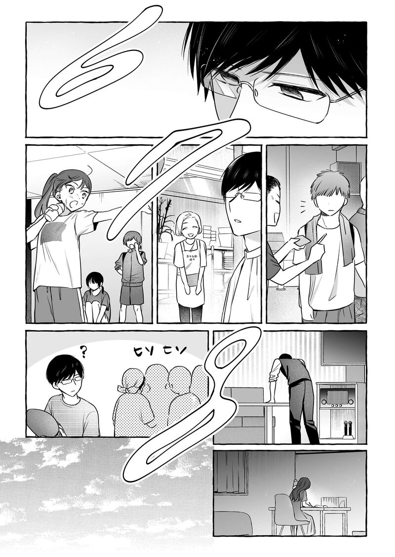 Damedol To Sekai Ni Hitori Dake No Fan Chapter 48 Page 17