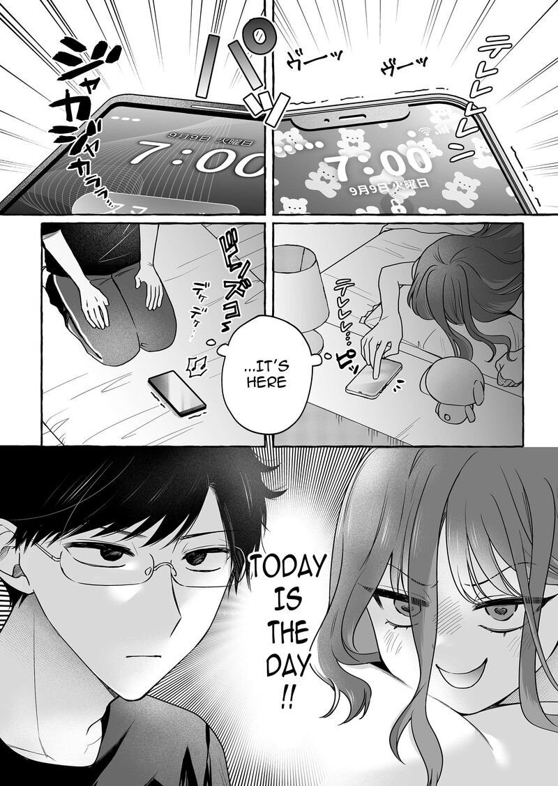 Damedol To Sekai Ni Hitori Dake No Fan Chapter 48 Page 18