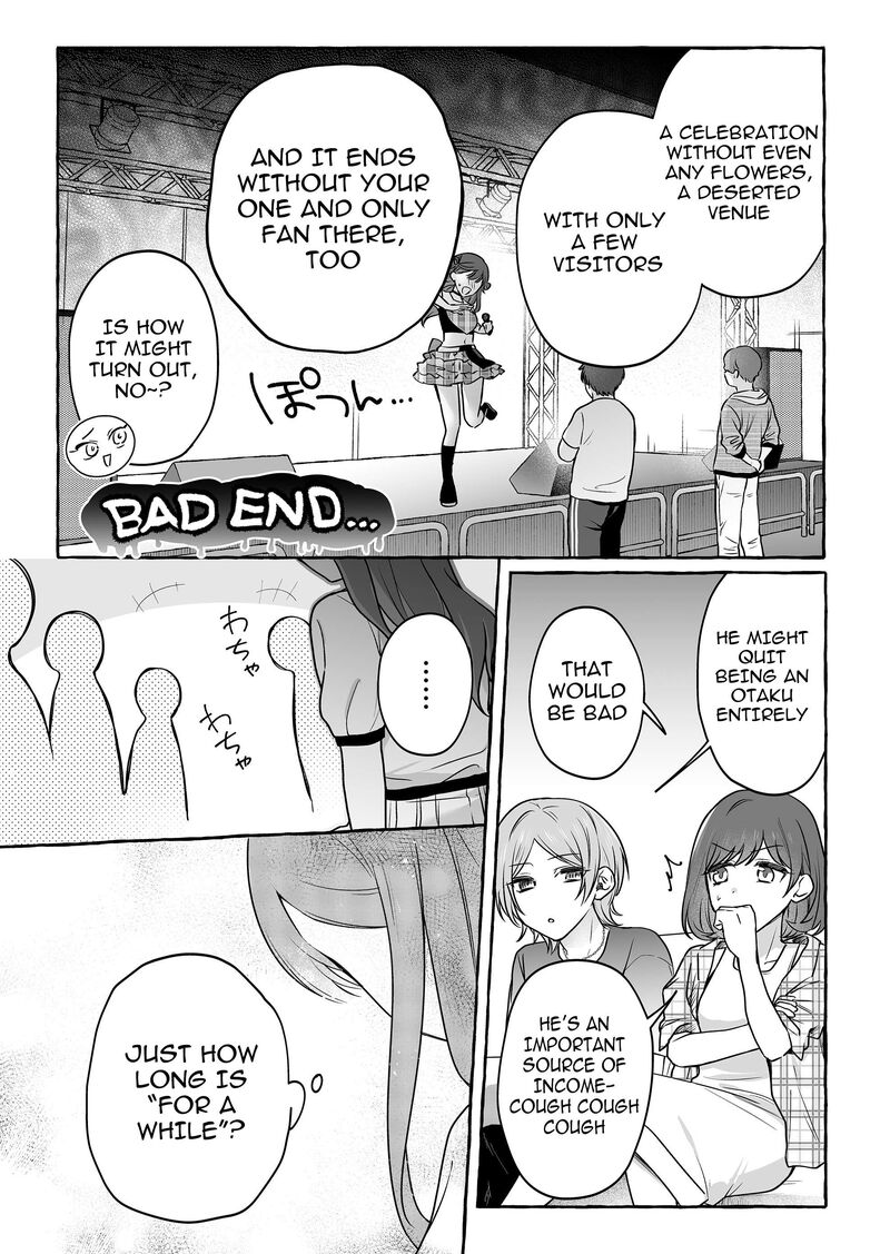 Damedol To Sekai Ni Hitori Dake No Fan Chapter 48 Page 5