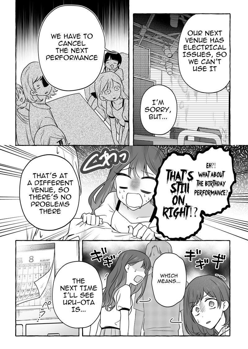 Damedol To Sekai Ni Hitori Dake No Fan Chapter 48 Page 9