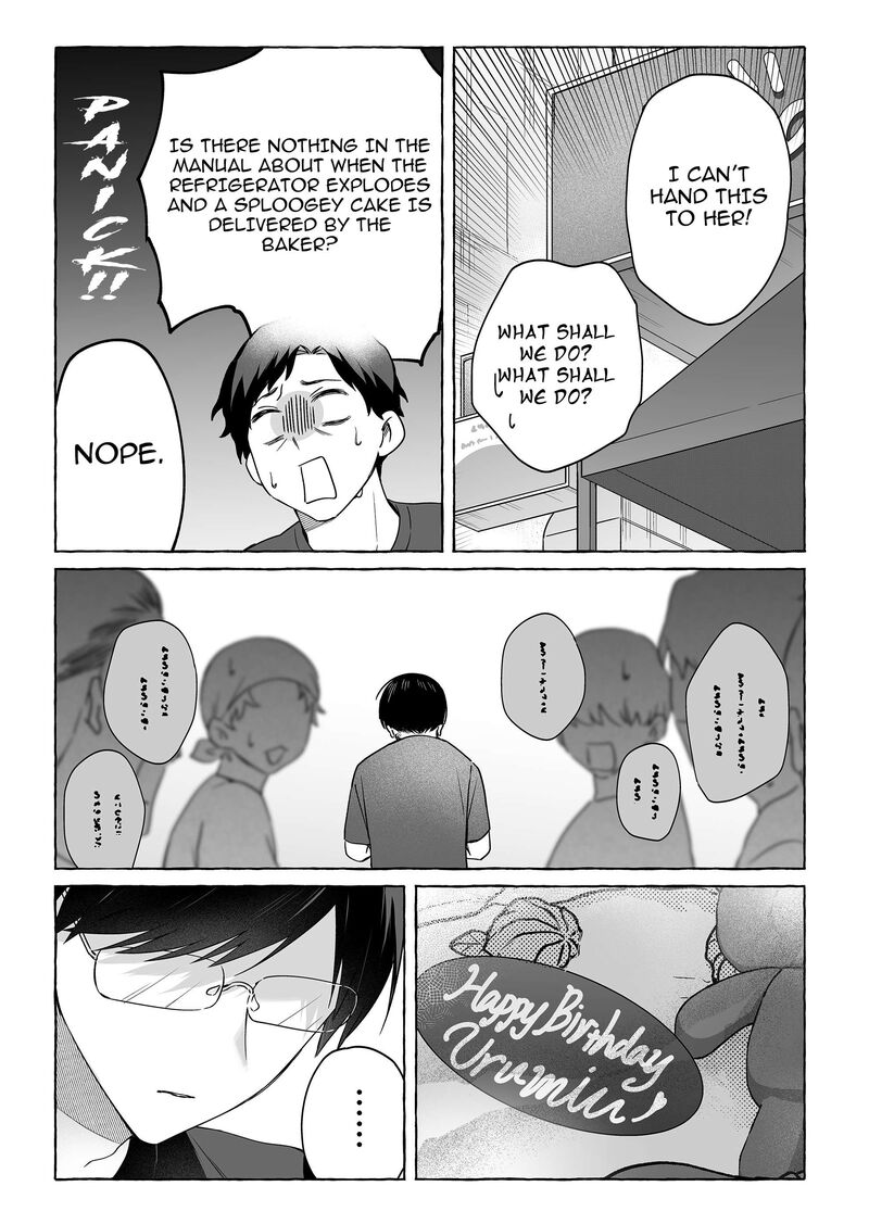 Damedol To Sekai Ni Hitori Dake No Fan Chapter 49 Page 11