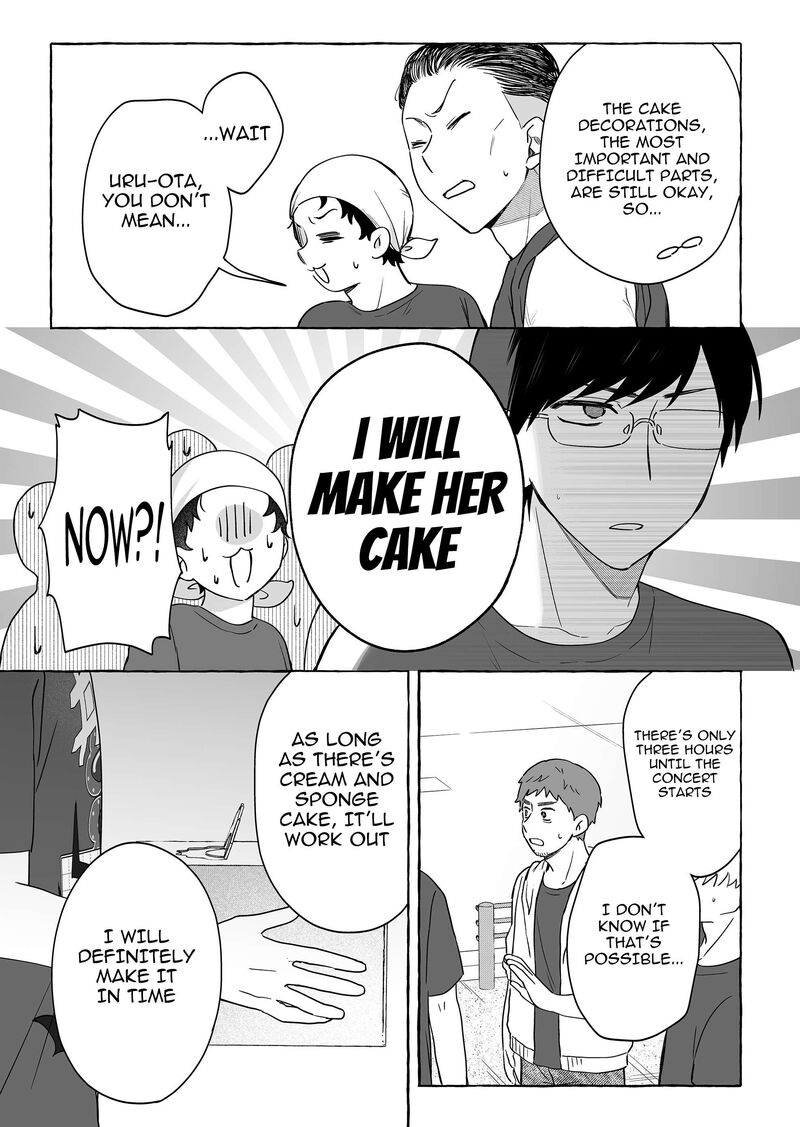 Damedol To Sekai Ni Hitori Dake No Fan Chapter 49 Page 13