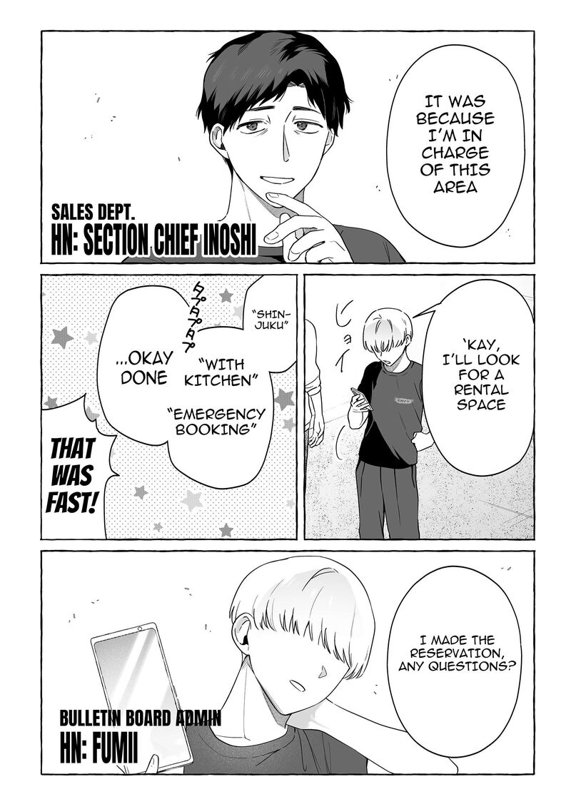 Damedol To Sekai Ni Hitori Dake No Fan Chapter 49 Page 16