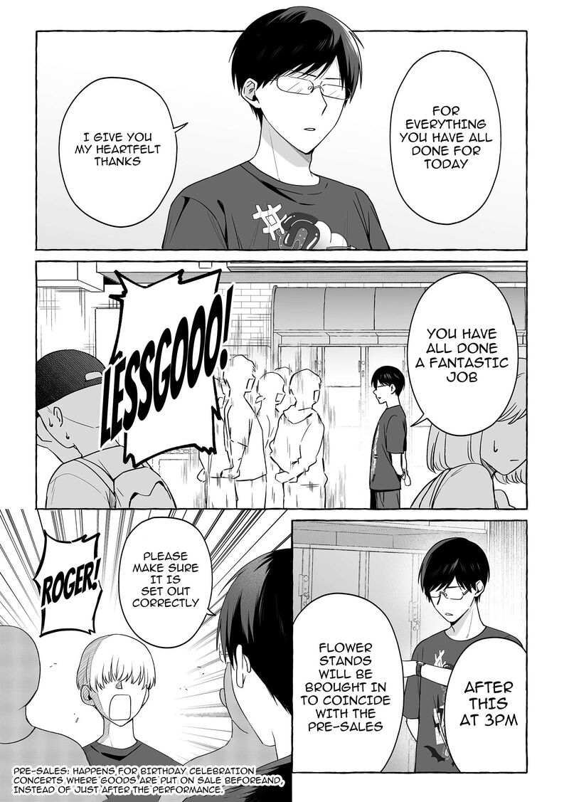 Damedol To Sekai Ni Hitori Dake No Fan Chapter 49 Page 3