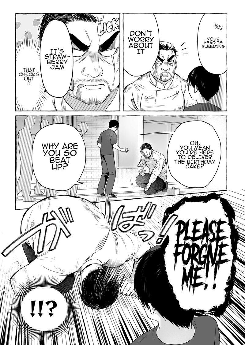 Damedol To Sekai Ni Hitori Dake No Fan Chapter 49 Page 7