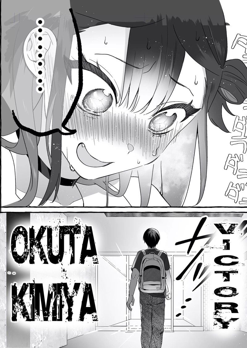 Damedol To Sekai Ni Hitori Dake No Fan Chapter 5 Page 20