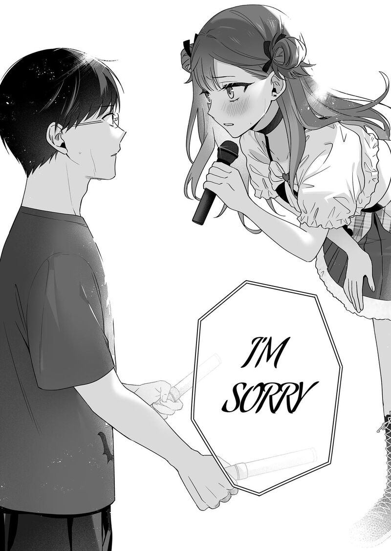 Damedol To Sekai Ni Hitori Dake No Fan Chapter 50 Page 19