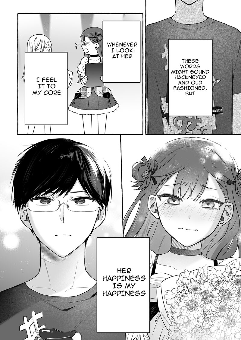 Damedol To Sekai Ni Hitori Dake No Fan Chapter 51 Page 14