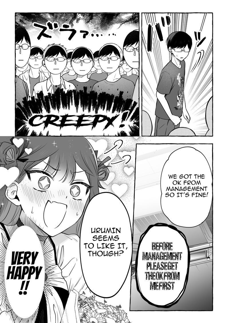 Damedol To Sekai Ni Hitori Dake No Fan Chapter 51 Page 17