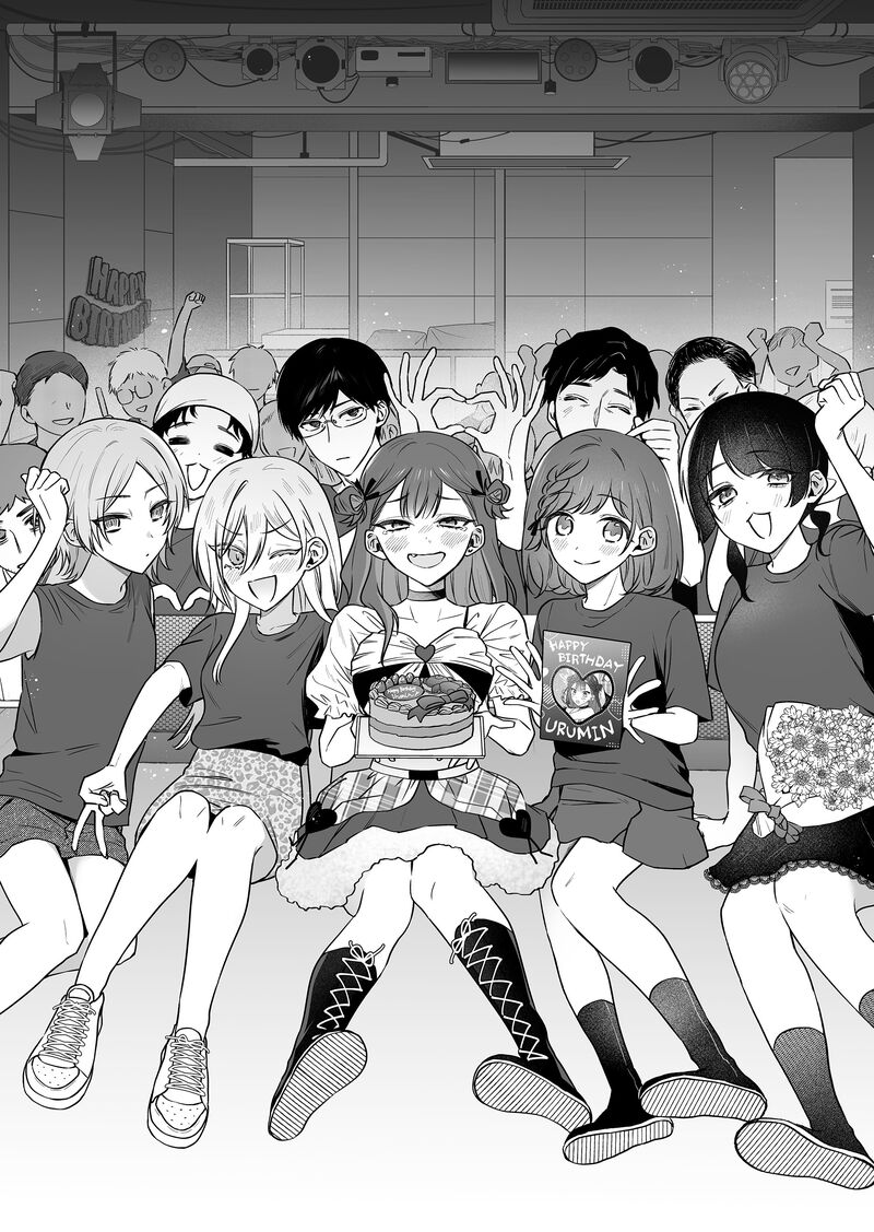 Damedol To Sekai Ni Hitori Dake No Fan Chapter 51 Page 20