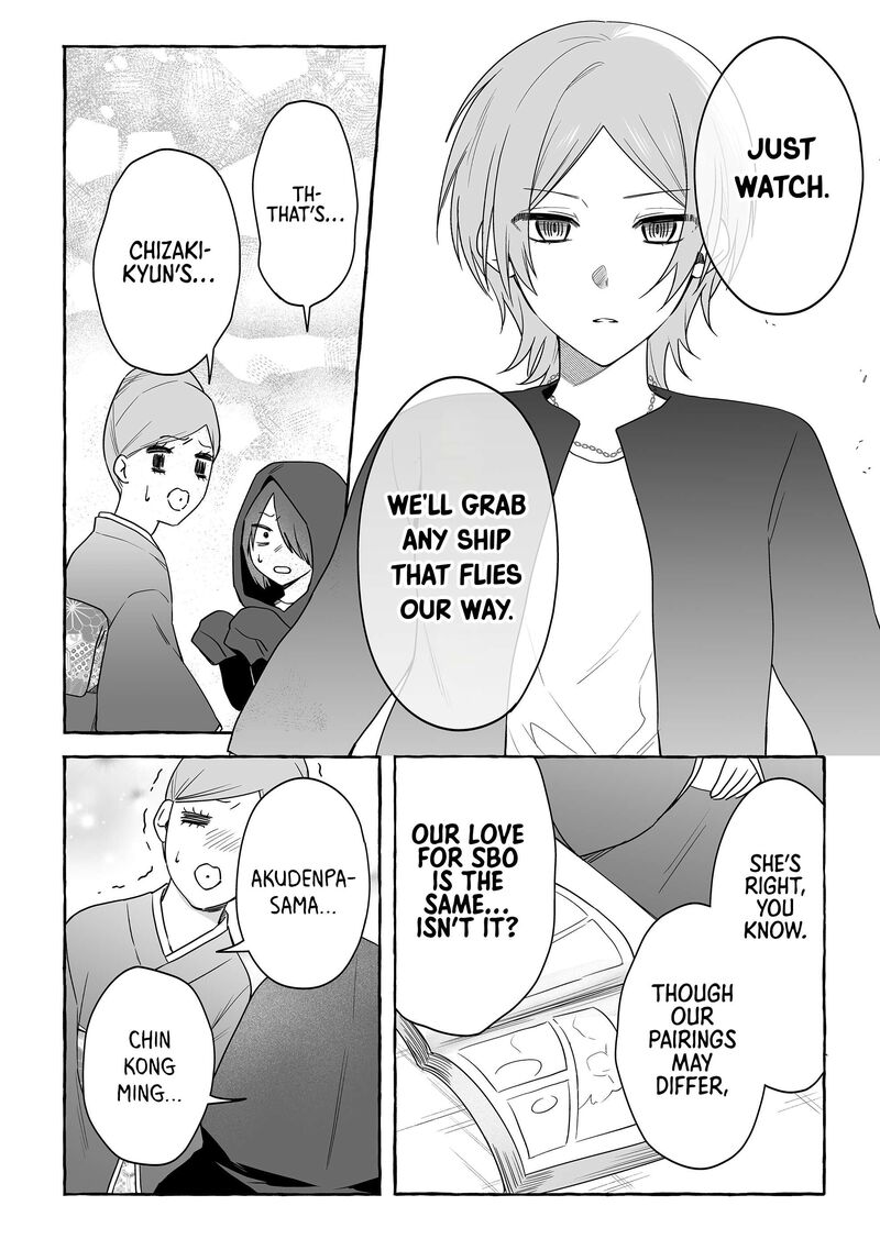 Damedol To Sekai Ni Hitori Dake No Fan Chapter 53 Page 16