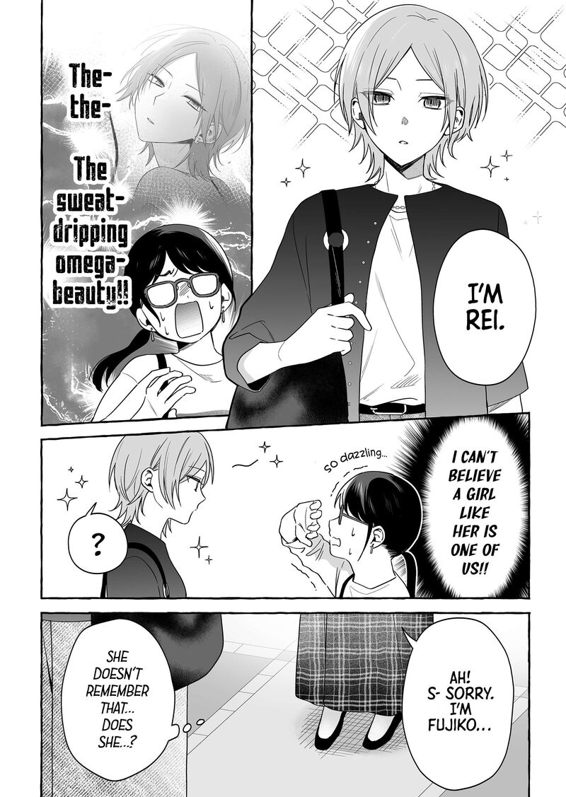 Damedol To Sekai Ni Hitori Dake No Fan Chapter 53 Page 5