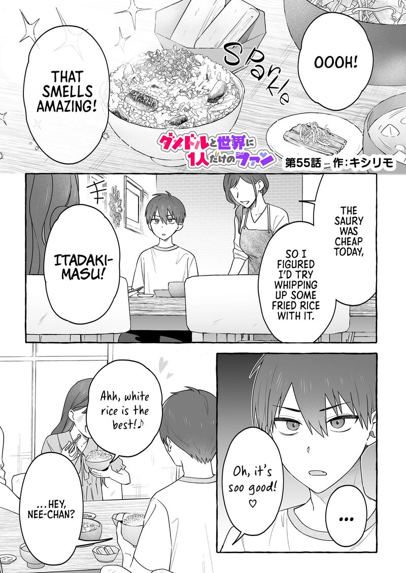 Damedol To Sekai Ni Hitori Dake No Fan Chapter 55 Page 1