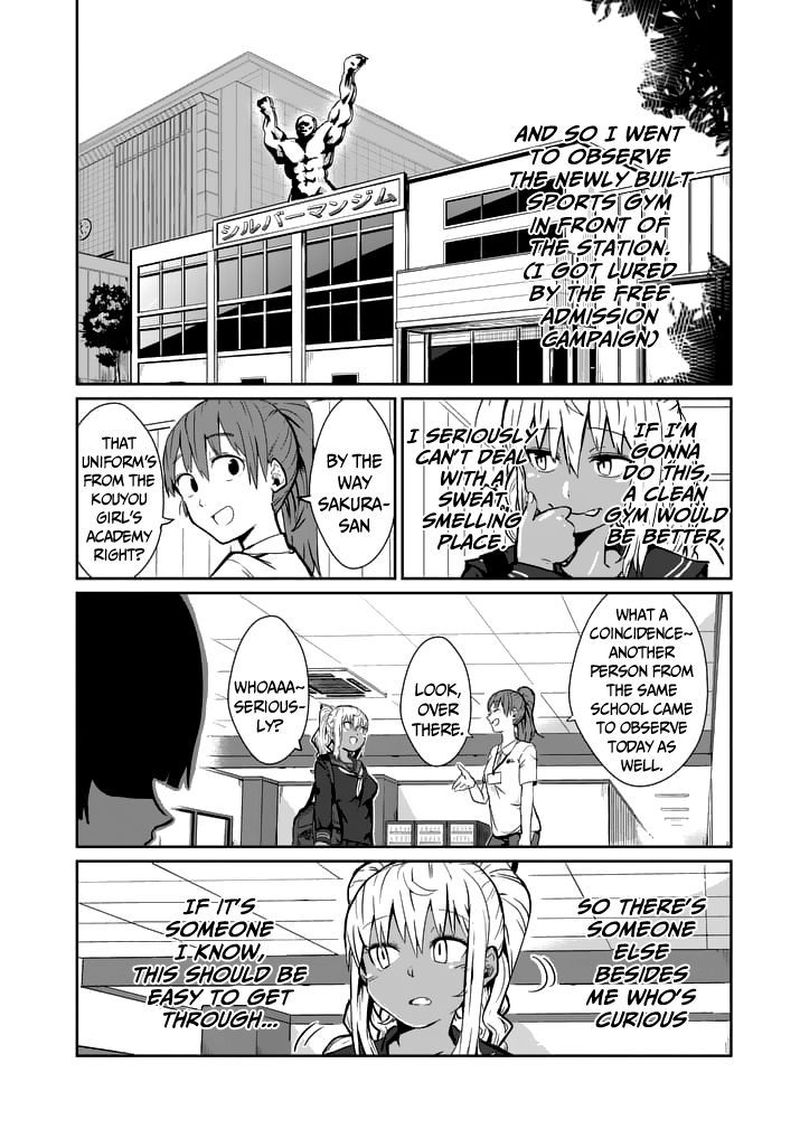 Danberu Nan Kiro Moteru Chapter 1 Page 6