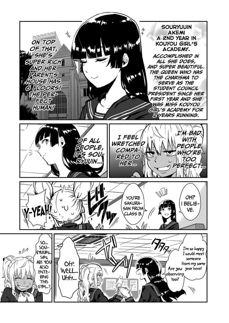 Danberu Nan Kiro Moteru Chapter 1 Page 9