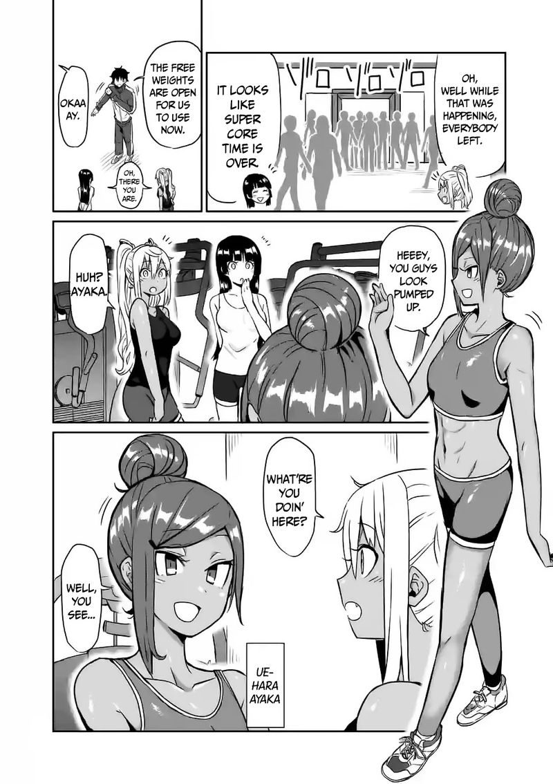 Danberu Nan Kiro Moteru Chapter 10 Page 12