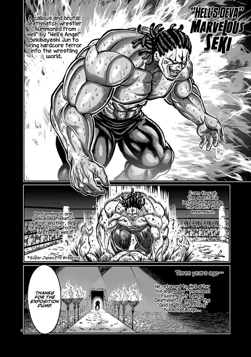 Danberu Nan Kiro Moteru Chapter 111 Page 6