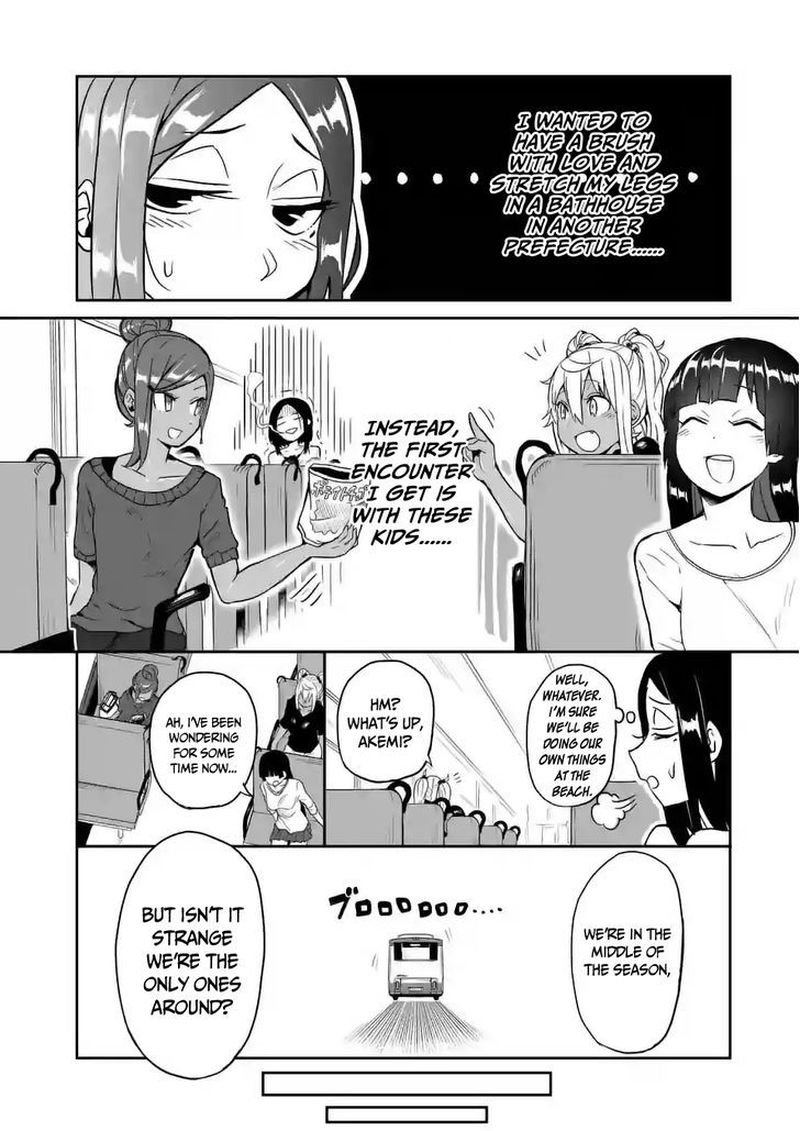 Danberu Nan Kiro Moteru Chapter 12 Page 4