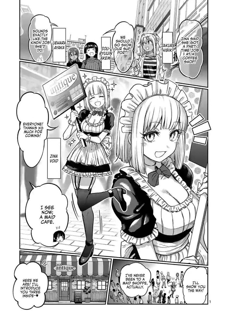 Danberu Nan Kiro Moteru Chapter 122 Page 1