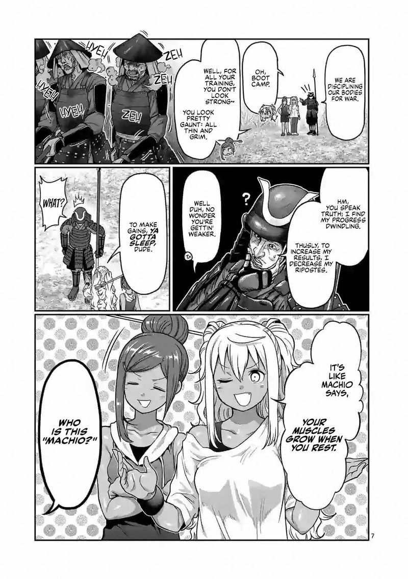 Danberu Nan Kiro Moteru Chapter 124 Page 7