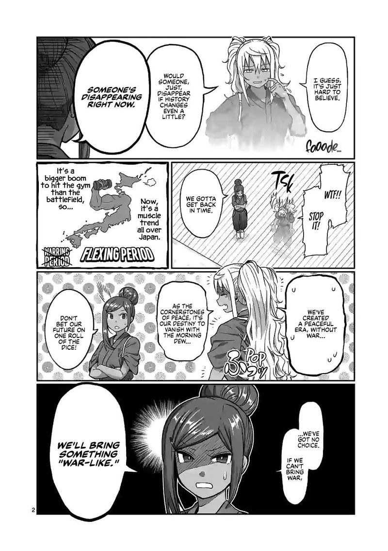 Danberu Nan Kiro Moteru Chapter 127 Page 2