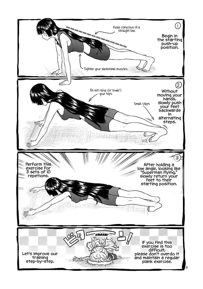 Danberu Nan Kiro Moteru Chapter 128 Page 9