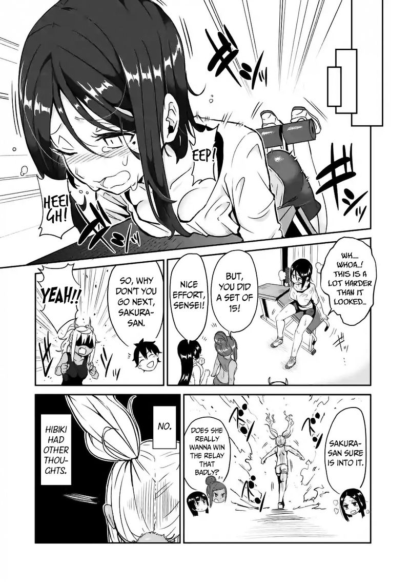 Danberu Nan Kiro Moteru Chapter 13 Page 11