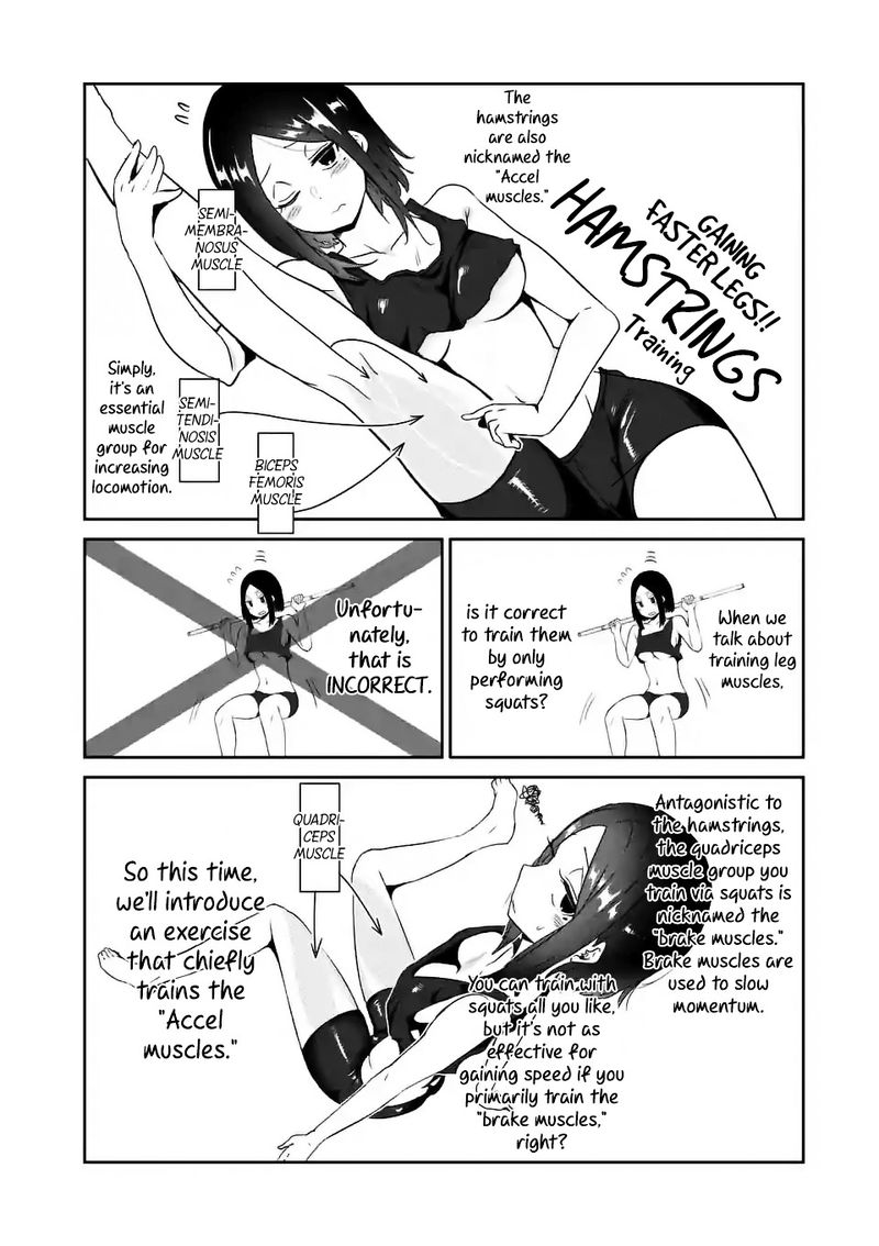 Danberu Nan Kiro Moteru Chapter 13 Page 8