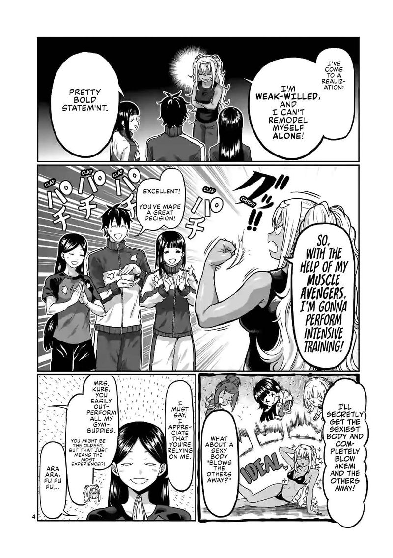Danberu Nan Kiro Moteru Chapter 131 Page 4