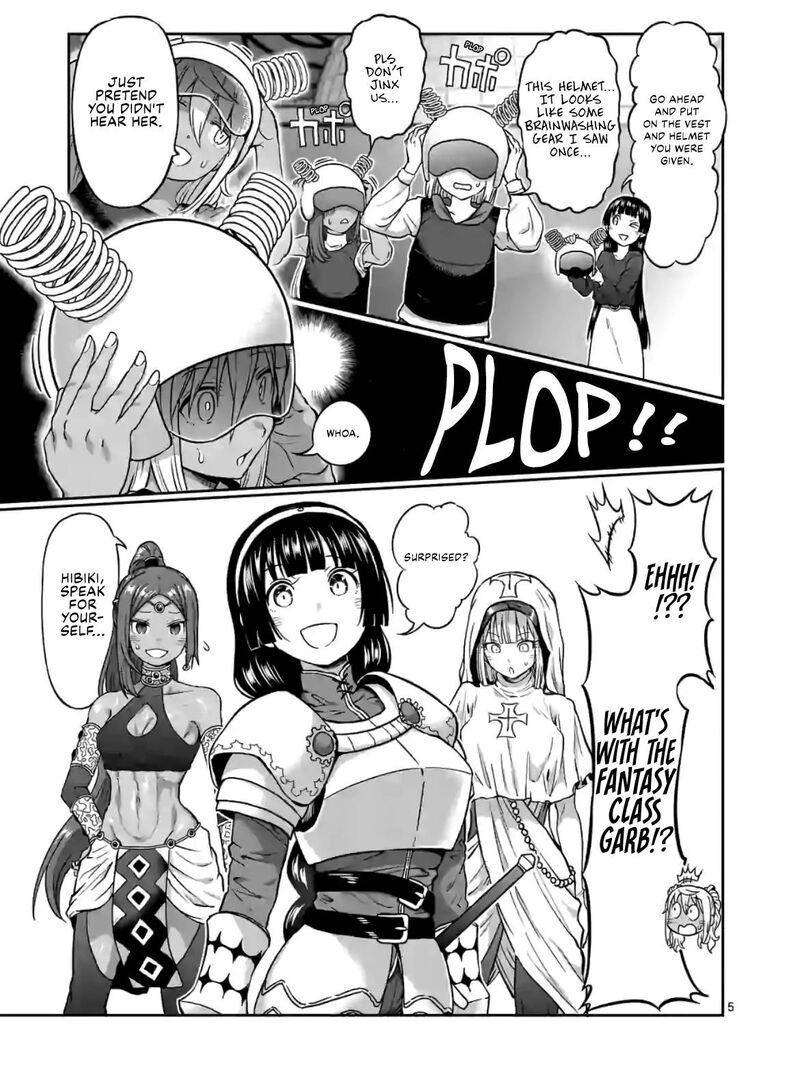 Danberu Nan Kiro Moteru Chapter 139 Page 5