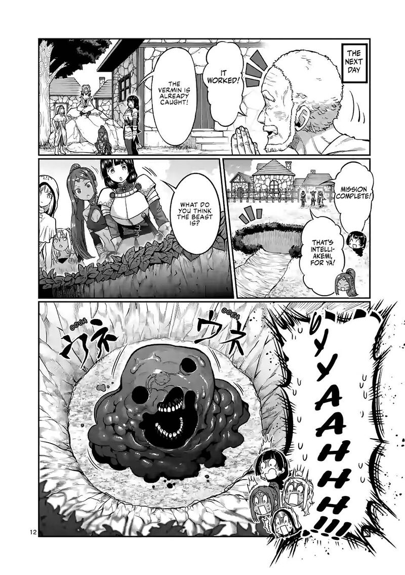 Danberu Nan Kiro Moteru Chapter 140 Page 12